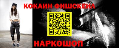 a pvp Бузулук