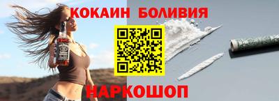 a pvp Бузулук