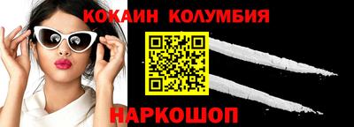 прущие крисы Будённовск