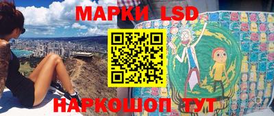 прущие крисы Будённовск