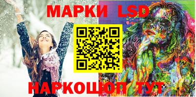 прущие крисы Будённовск