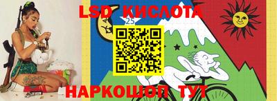a pvp Бузулук