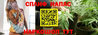 a pvp Бузулук