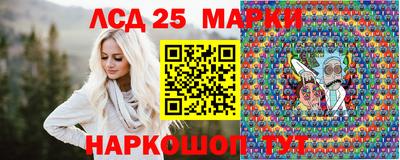 прущие крисы Будённовск