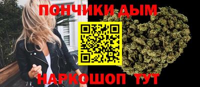 герыч Бугуруслан