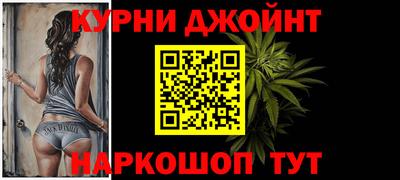 прущие крисы Будённовск
