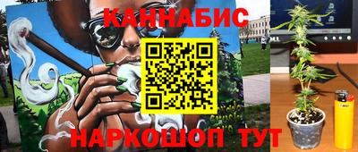 герыч Бугуруслан