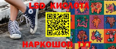 МДМА Мариинск