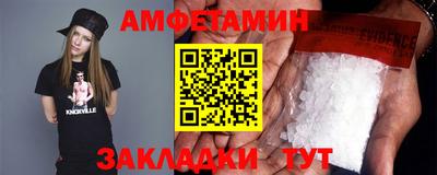 прущие крисы Будённовск