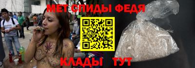 герыч Бугуруслан
