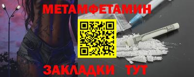 прущие крисы Будённовск
