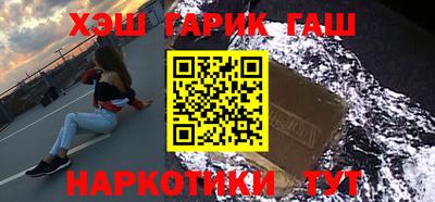a pvp Бузулук