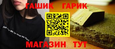 a pvp Бузулук