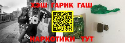 герыч Бугуруслан