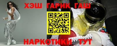 a pvp Бузулук