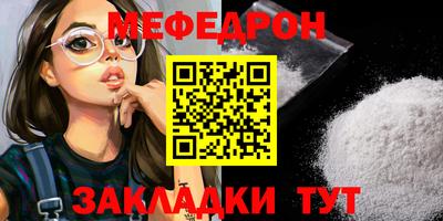 a pvp Бузулук