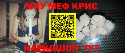 a pvp Бузулук