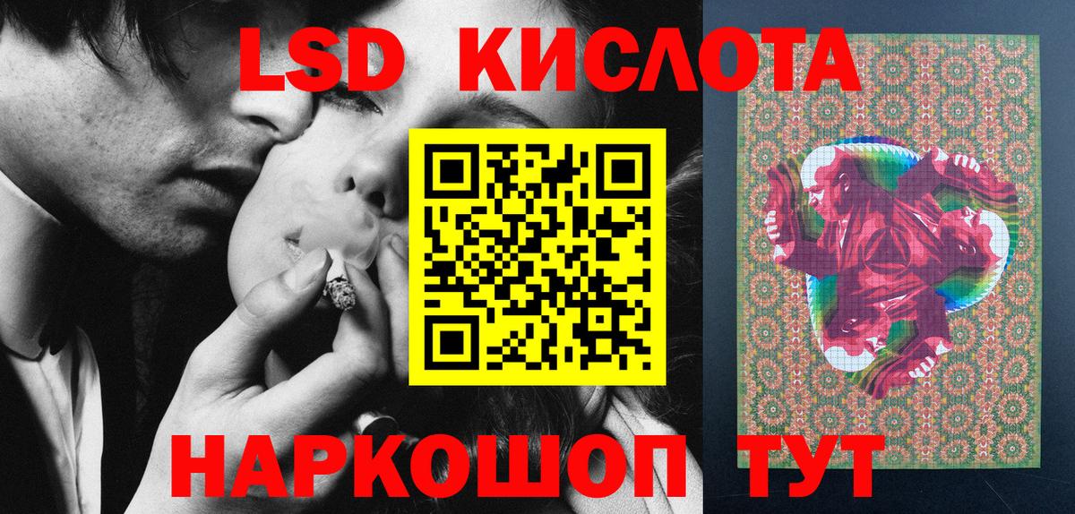купить наркотик  Вход с VPN  Марки N-bome  Волхов  Марки NBOMe 1,5мг 
